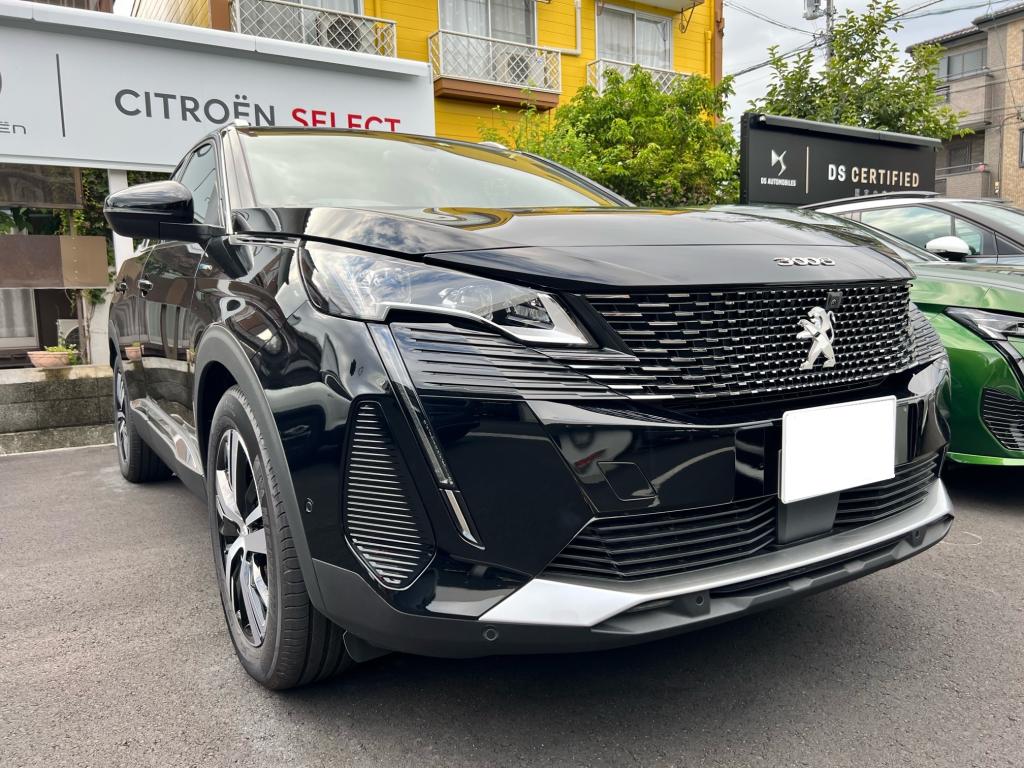 °˖✧定期点検✧˖°