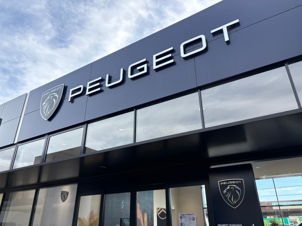 2025年、皆様ありがとうございました！