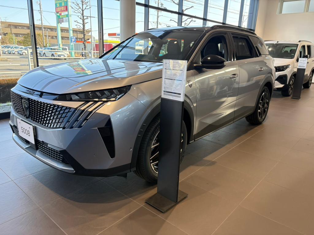 スペシャルオファー