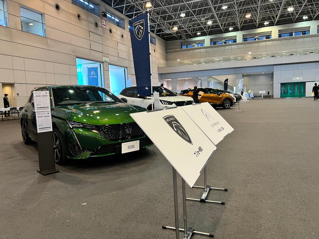 °˖✧プレミアムワールドモーターフェア✧˖°