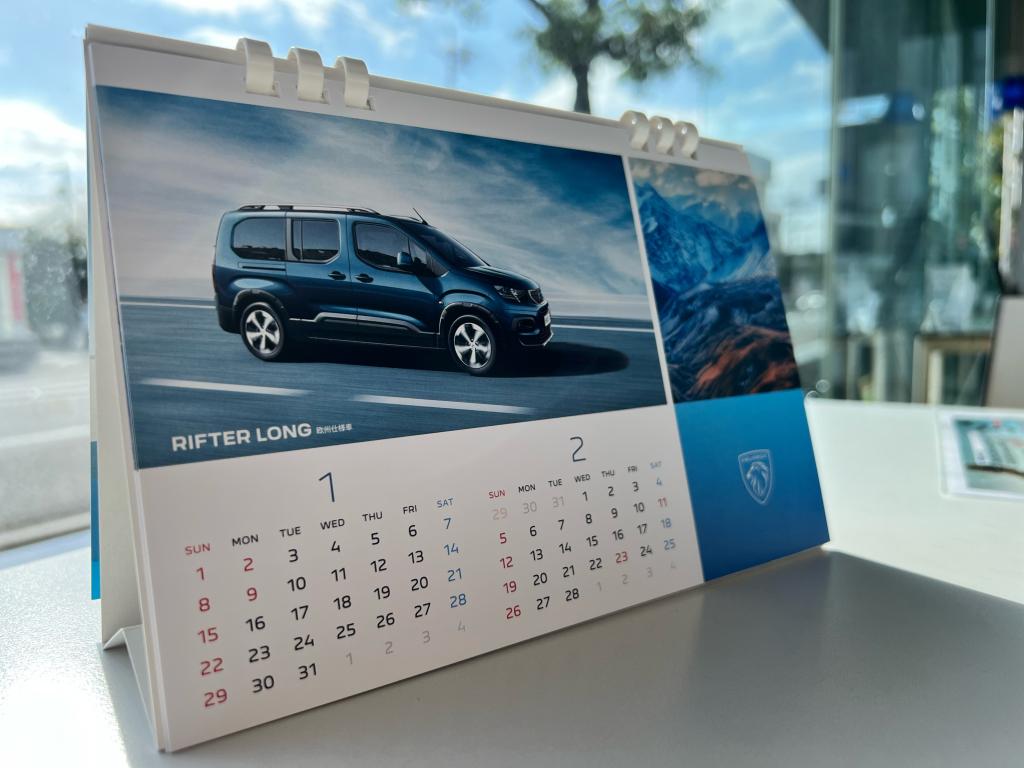 °˖✧WINTER ALLURE フェア✧˖°