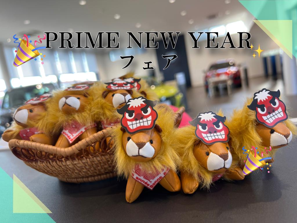 °˖✧PRIM NEW YEAR フェア✧˖°