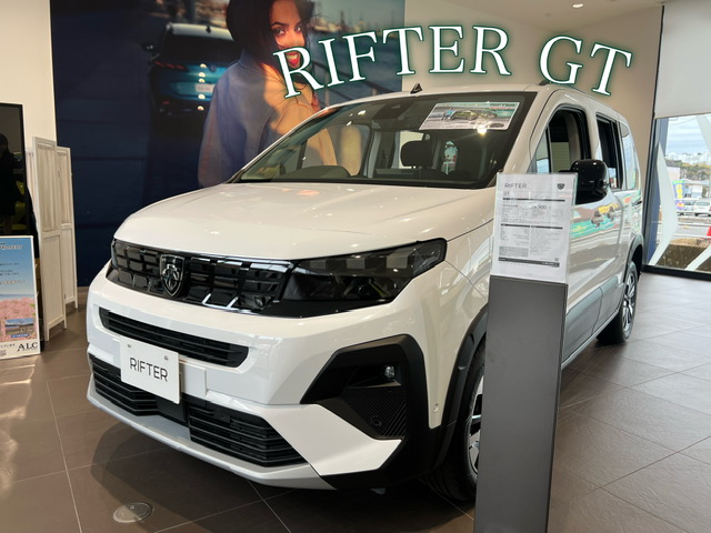 °˖✧展示車紹介✧˖°