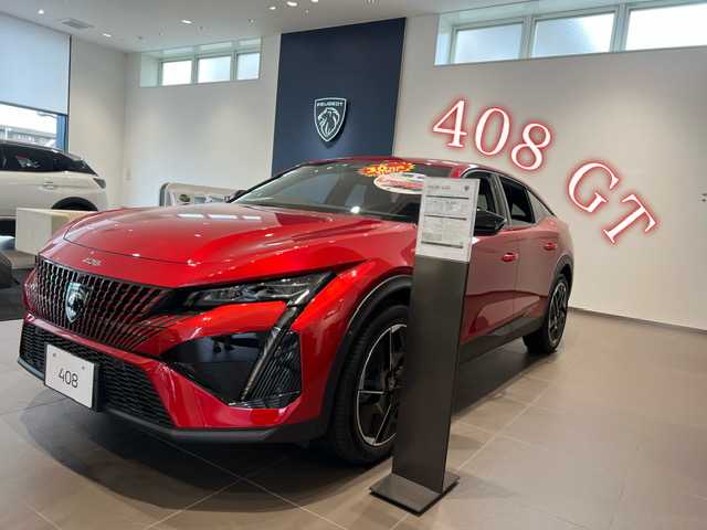 °˖✧展示車紹介✧˖°