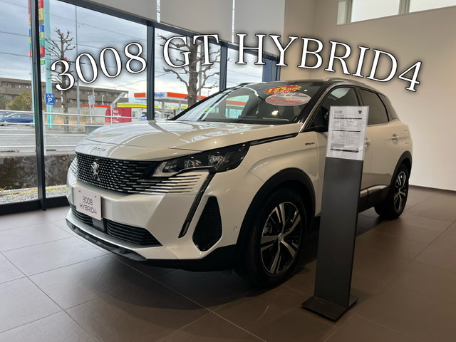 °˖✧展示車紹介✧˖°