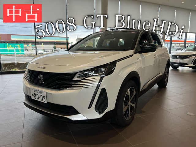 °˖✧展示車紹介✧˖°