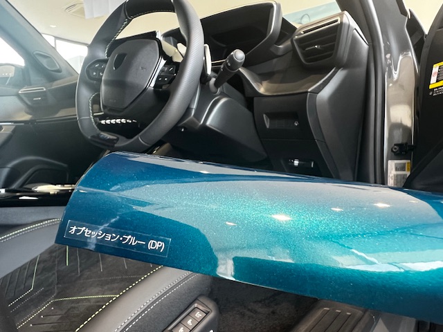 2008GT OBUSESSION BLUE