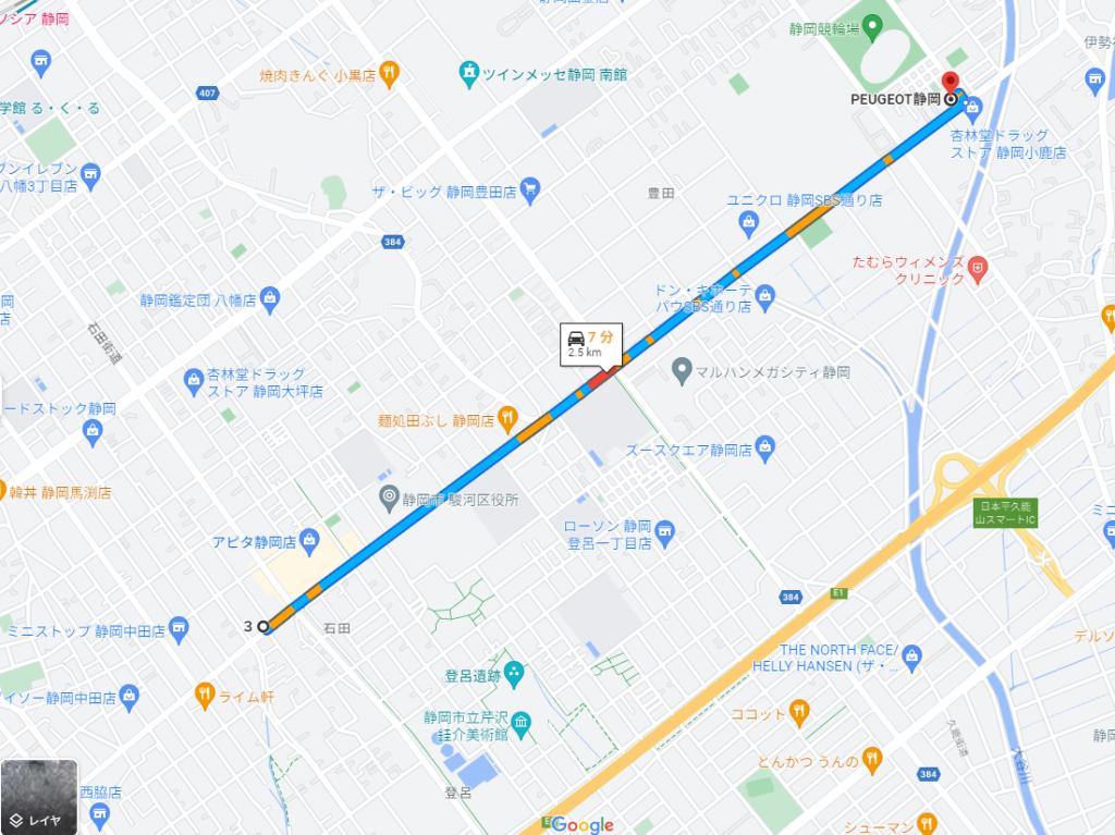 °˖✧ショールームご案内✧˖°
