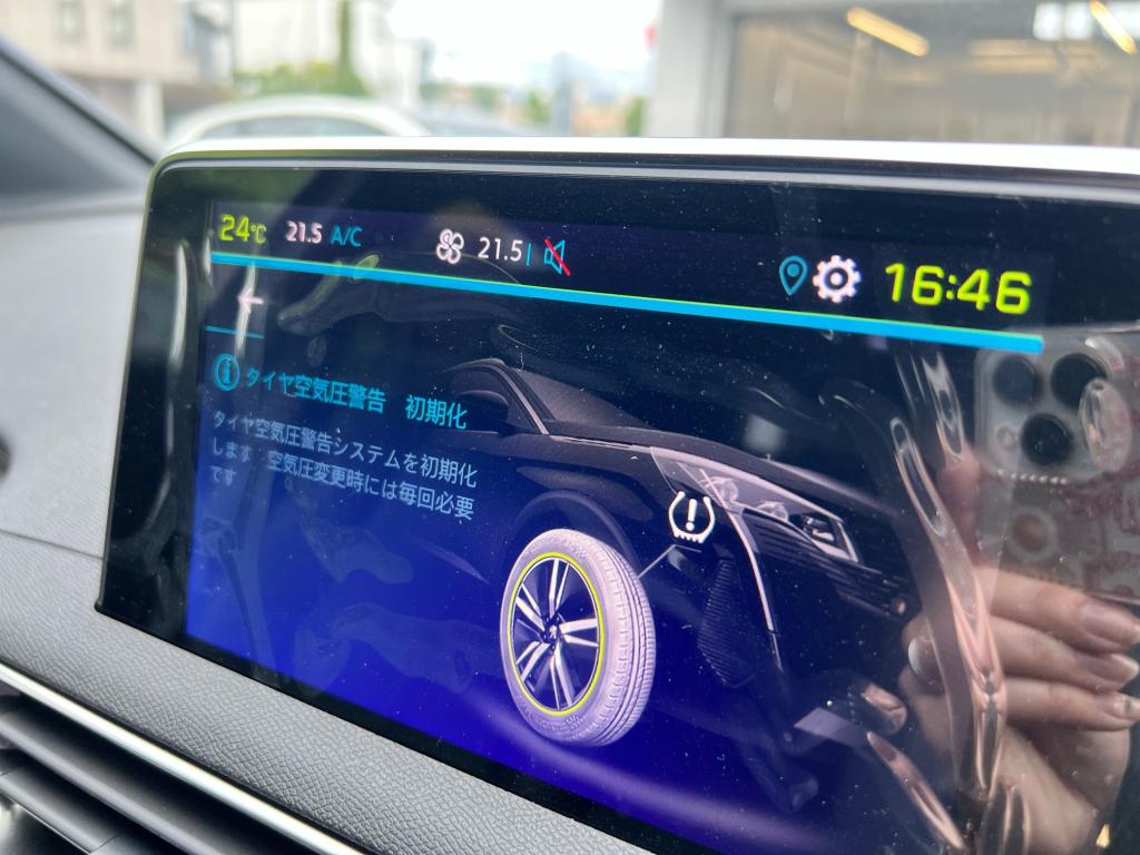 °˖✧タイヤ空気圧警告灯✧˖°