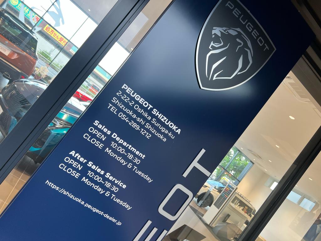 °˖✧定休日のお知らせ✧˖°