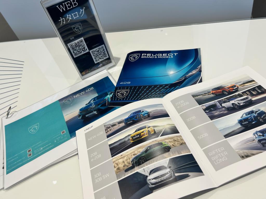 °˖✧WEBカタログ✧˖°