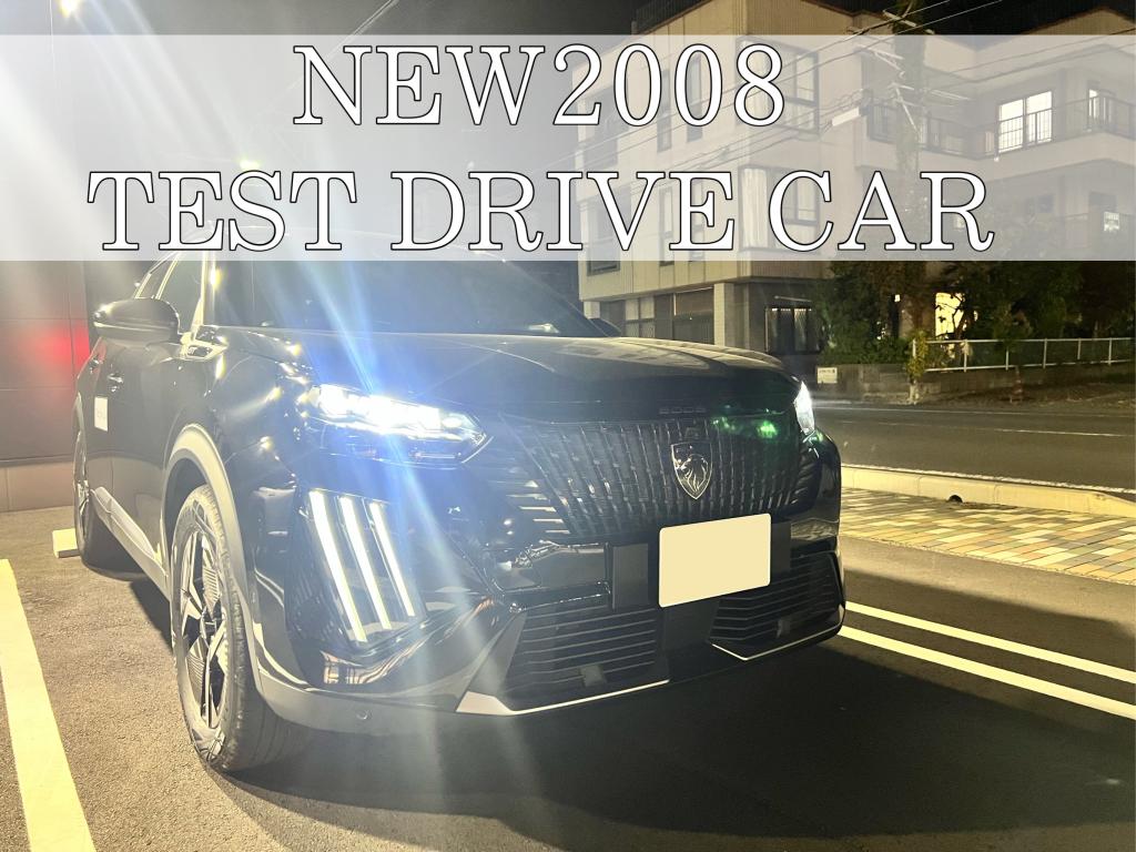 °˖✧NEW2008 試乗車✧˖°