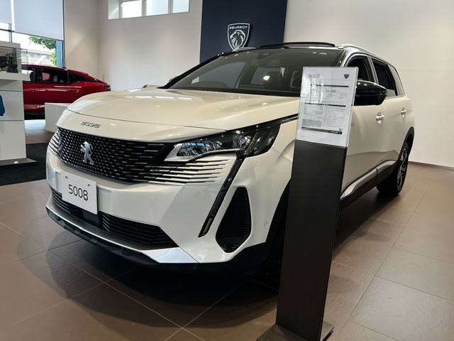 最大80万円引き！